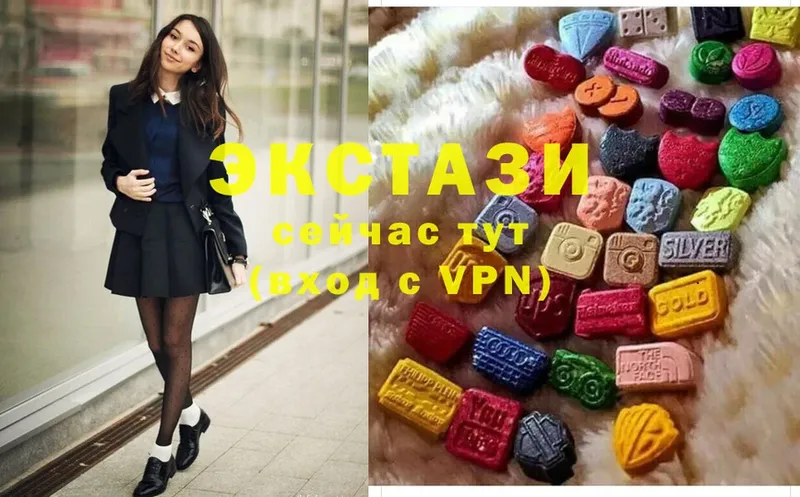 Ecstasy Punisher  MEGA зеркало  Новочебоксарск  где купить наркоту 