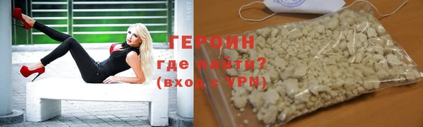 ALPHA-PVP Верхнеуральск